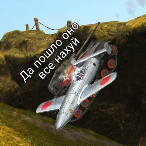 Sticker GEHJYSEYCX_by_sticker_v_bot - 1