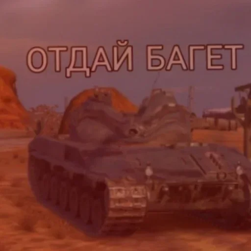 Sticker GEHJYSEYCX_by_sticker_v_bot - 1