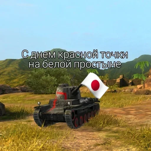 Sticker GEHJYSEYCX_by_sticker_v_bot - 1