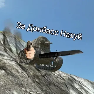 Sticker Стикеры тут: @stikeryv - 2