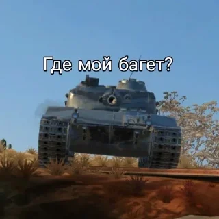 Sticker Стикеры тут: @stikeryv - 7