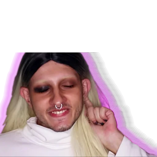 person human face smile