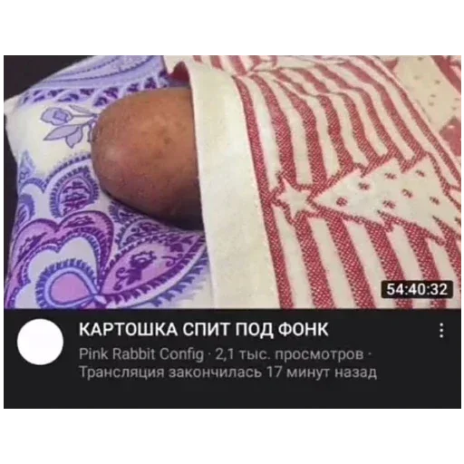 @sticksbb <— больше стиков💓💘💞 - 