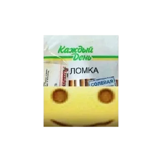 Sticker @sticksbb <— больше стиков💓💘💞 - 11