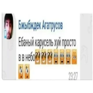 Sticker @sticksbb <— больше стиков💓💘💞 - 9