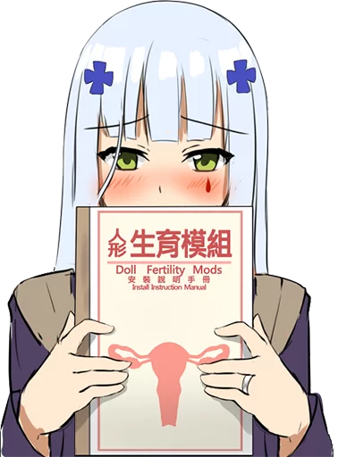 Sticker GF Containment Pack @Mikuraqt - 2