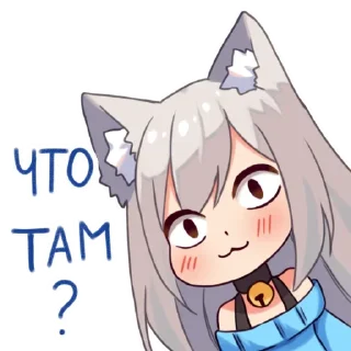 Sticker @sticksbb 🩷 <- канал со стиками - 11