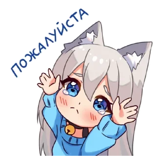 Sticker @sticksbb 🩷 <- канал со стиками - 4