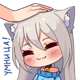 Sticker @sticksbb 🩷 <- канал со стиками - 6