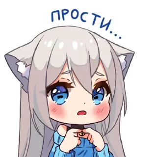 Sticker @sticksbb 🩷 <- канал со стиками - 3