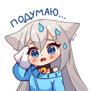 Sticker @sticksbb 🩷 <- канал со стиками - 10