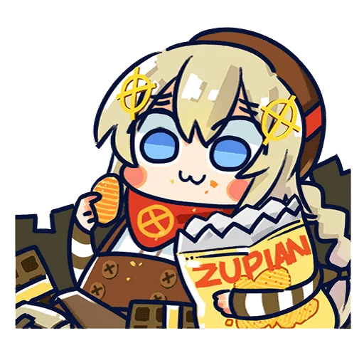 Sticker GFLvol1_2 - 1