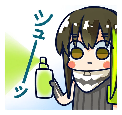 Sticker GFLvol1_2 - 1