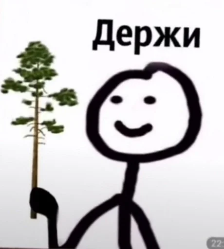 мультфильм рисование СМС