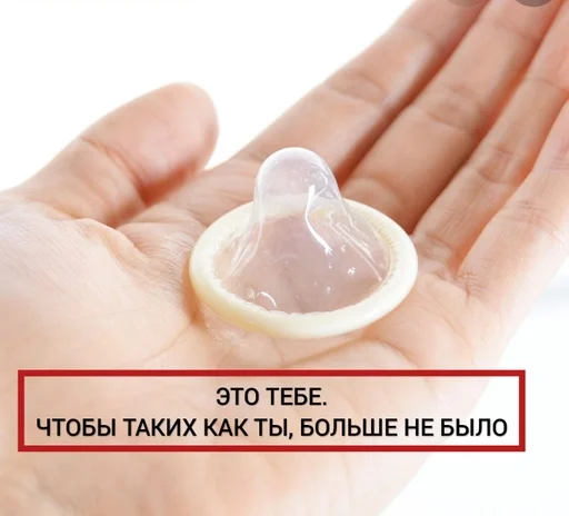 палец комнатный