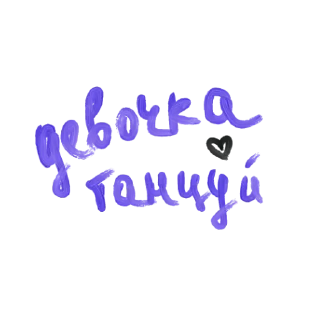 Sticker @stikerk877 - 0