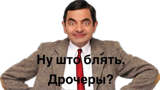 Sticker GGAANNIIMMAALLSS - 1