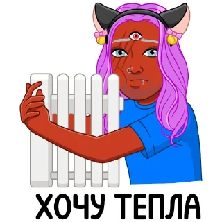Sticker Новогодний Аморальный Аморал(@GGAsta666) - 5