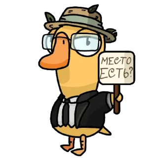 clipart drawing animated cartoon