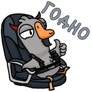 clipart animated cartoon illustration