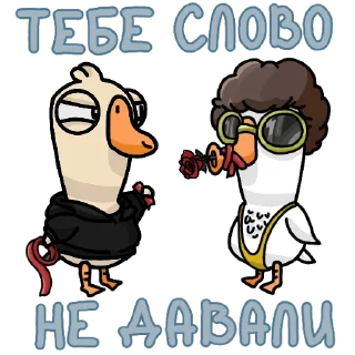 clipart text cartoon