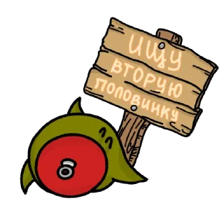 cartoon graphic design circle