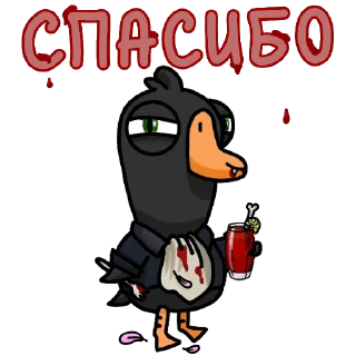 clipart animated cartoon animation