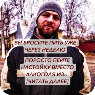 человеческое лицо одежда Человек