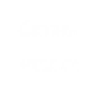 Sticker @TyankaVipBot - 2