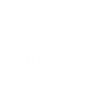 Sticker @TyankaVipBot - 4