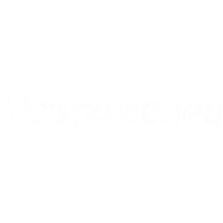 Sticker @TyankaVipBot - 1