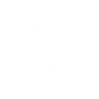 Sticker @TyankaVipBot - 3