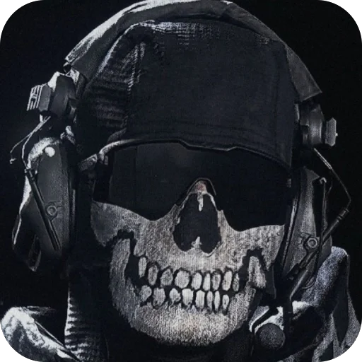 Стикер GHOST2638 - 1