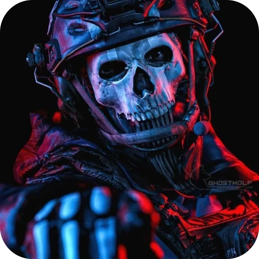 Стикер GHOST2638 - 1