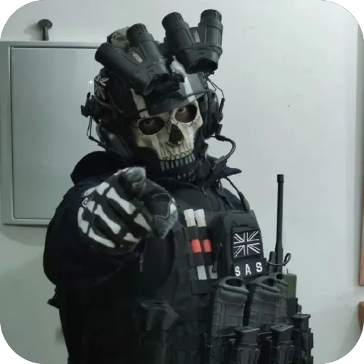 Стикер GHOST2638 - 1