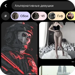 Стикер GHOST - 10