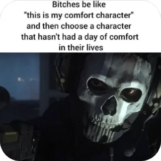 Стикер GHOST - 2