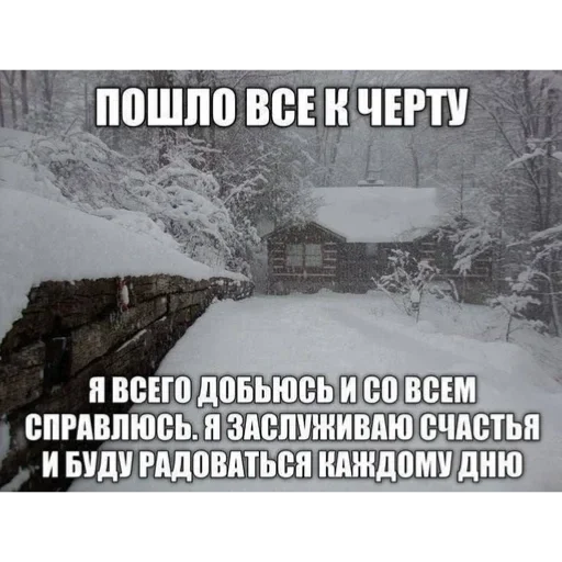 Больше стиков тут: @stikery4 - 