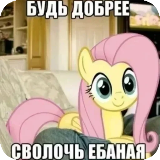 Sticker GHkuUkf_by_achestickbot - 1