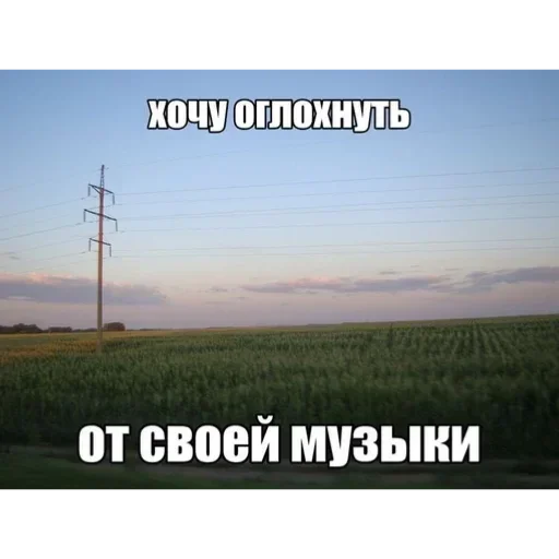 Sticker GHkuUkf_by_achestickbot - 1