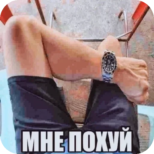 Sticker GHkuUkf_by_achestickbot - 1