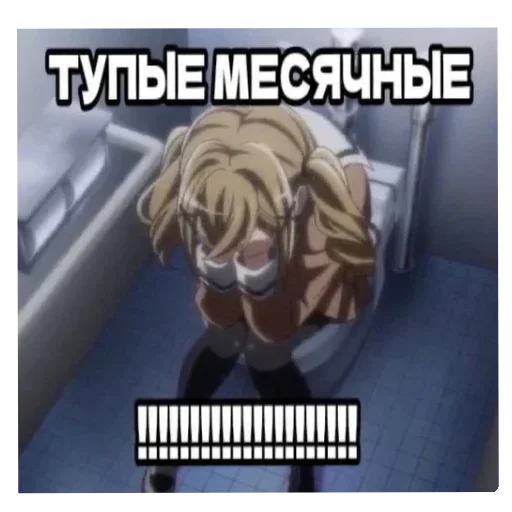 Sticker GHkuUkf_by_achestickbot - 1