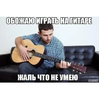 Стикер Больше стиков тут: @stikery4 - 11