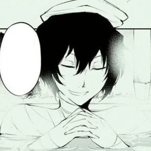 Стикер Шампунь трахни меня!!! - 9