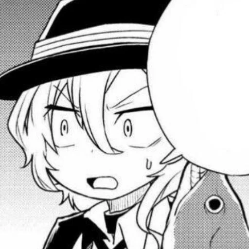 Стикер Шампунь трахни меня!!! - 5