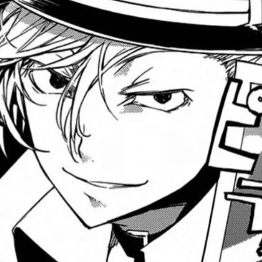 Стикер Шампунь трахни меня!!! - 3