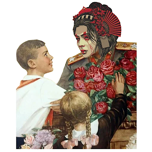 Sticker GITB_USSR_PACK - 1