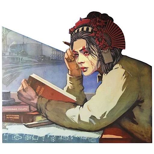 Sticker GITB_USSR_PACK - 1