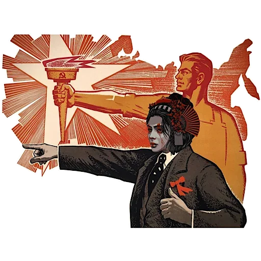 Стикер GITB_USSR_PACK - 1