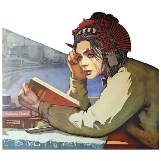 Sticker GITB_USSR 2.0 - 10